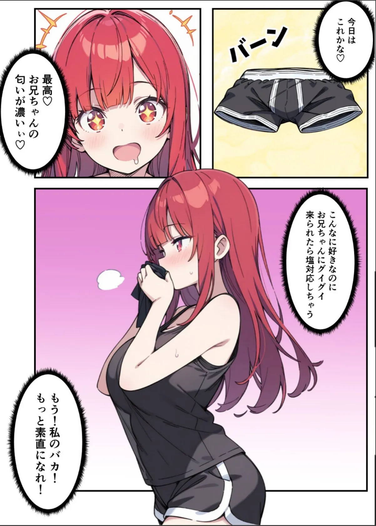 sample 4