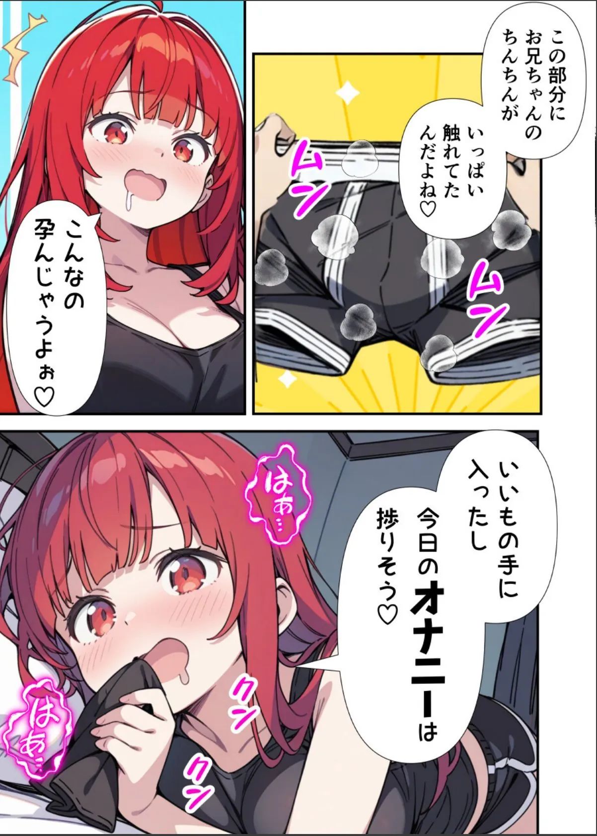 sample 5