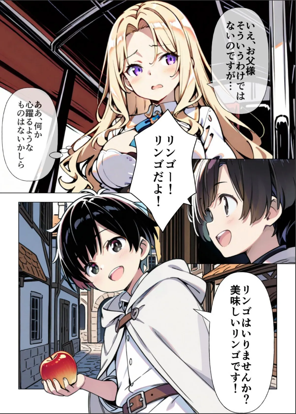 sample 3