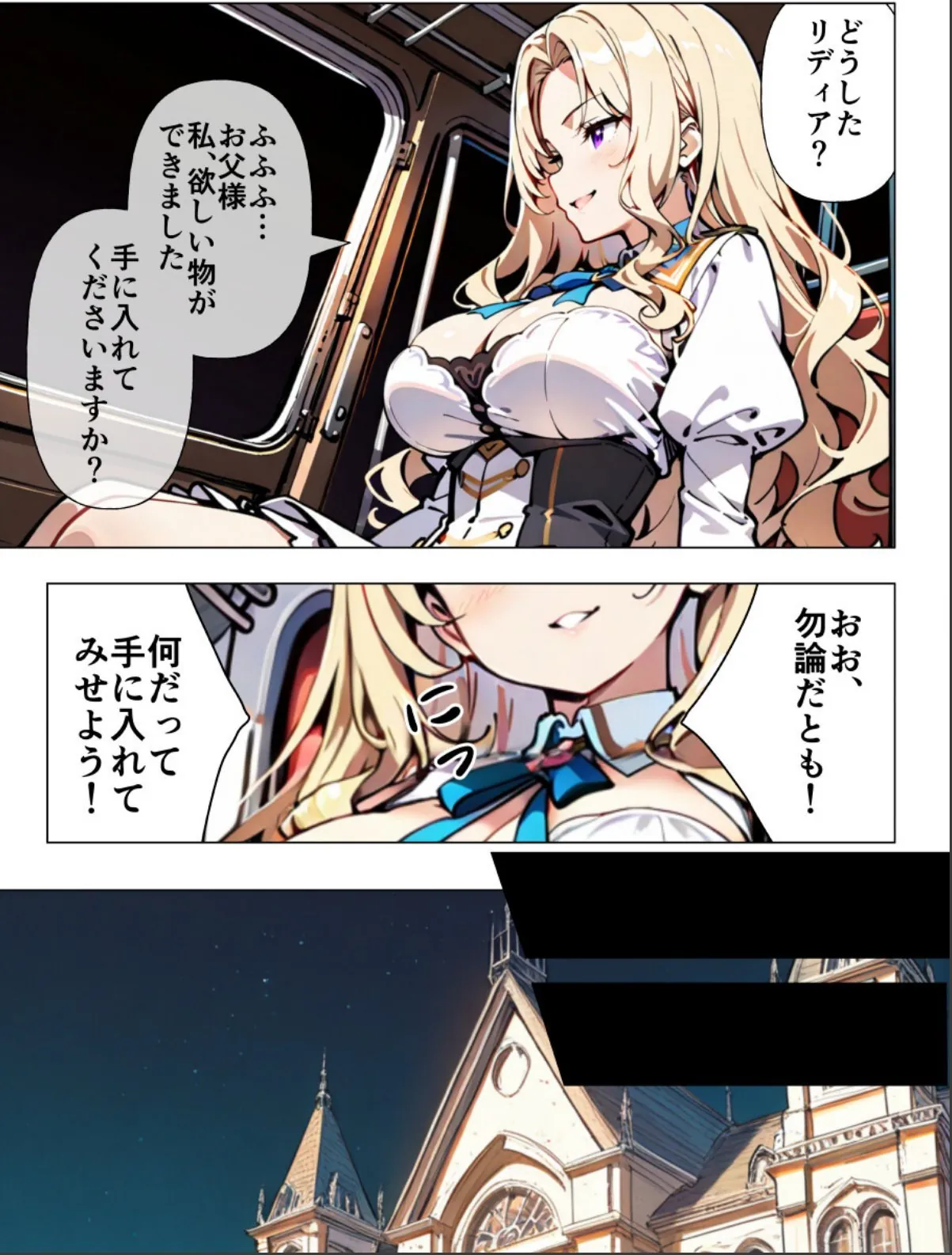 sample 5