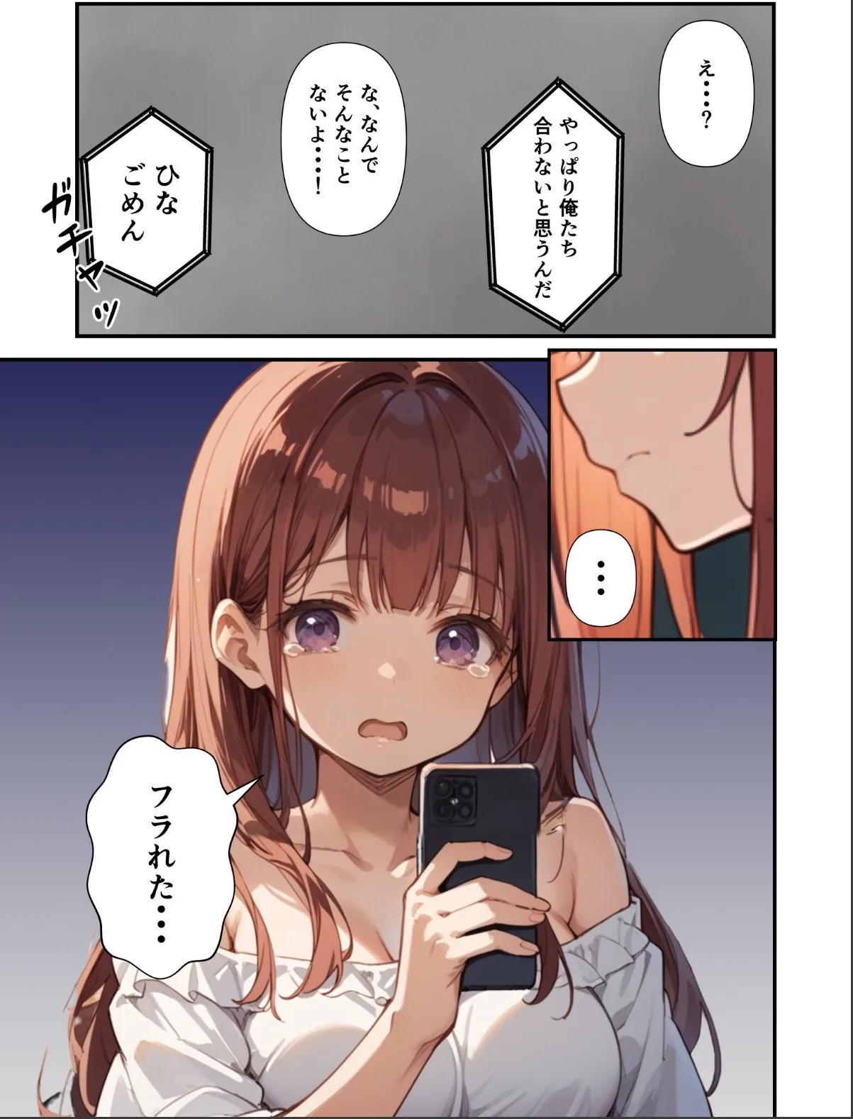 sample 3