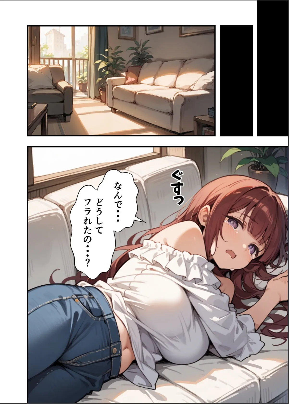 sample 4