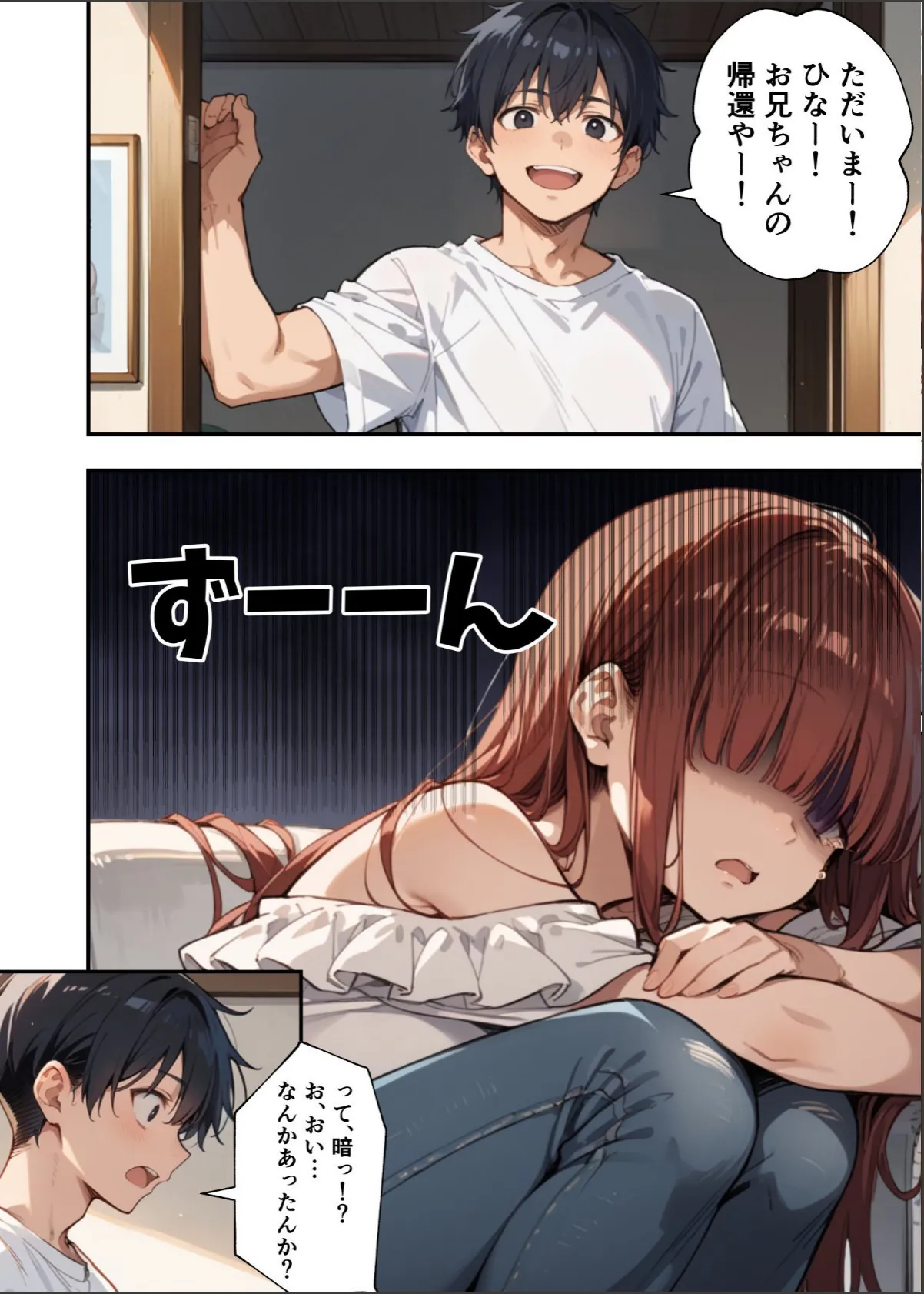 sample 6