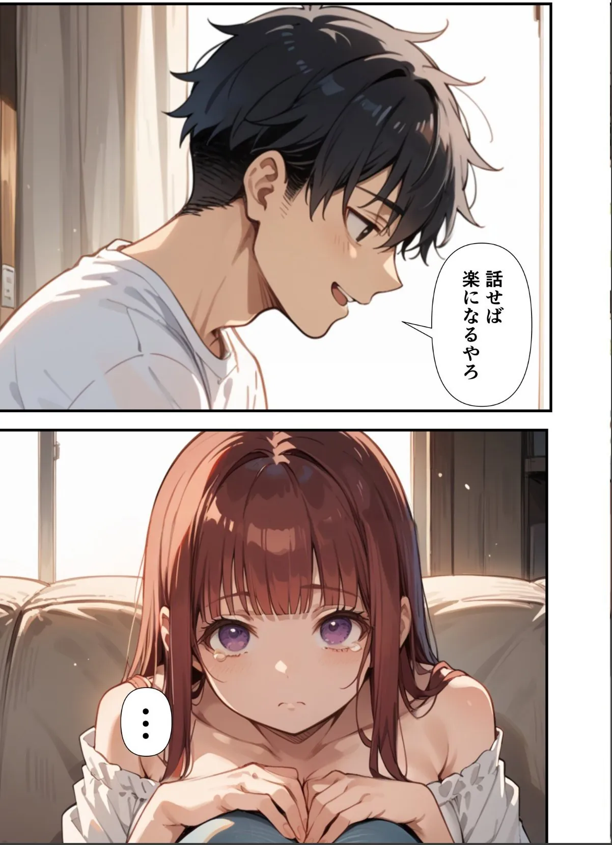 sample 9