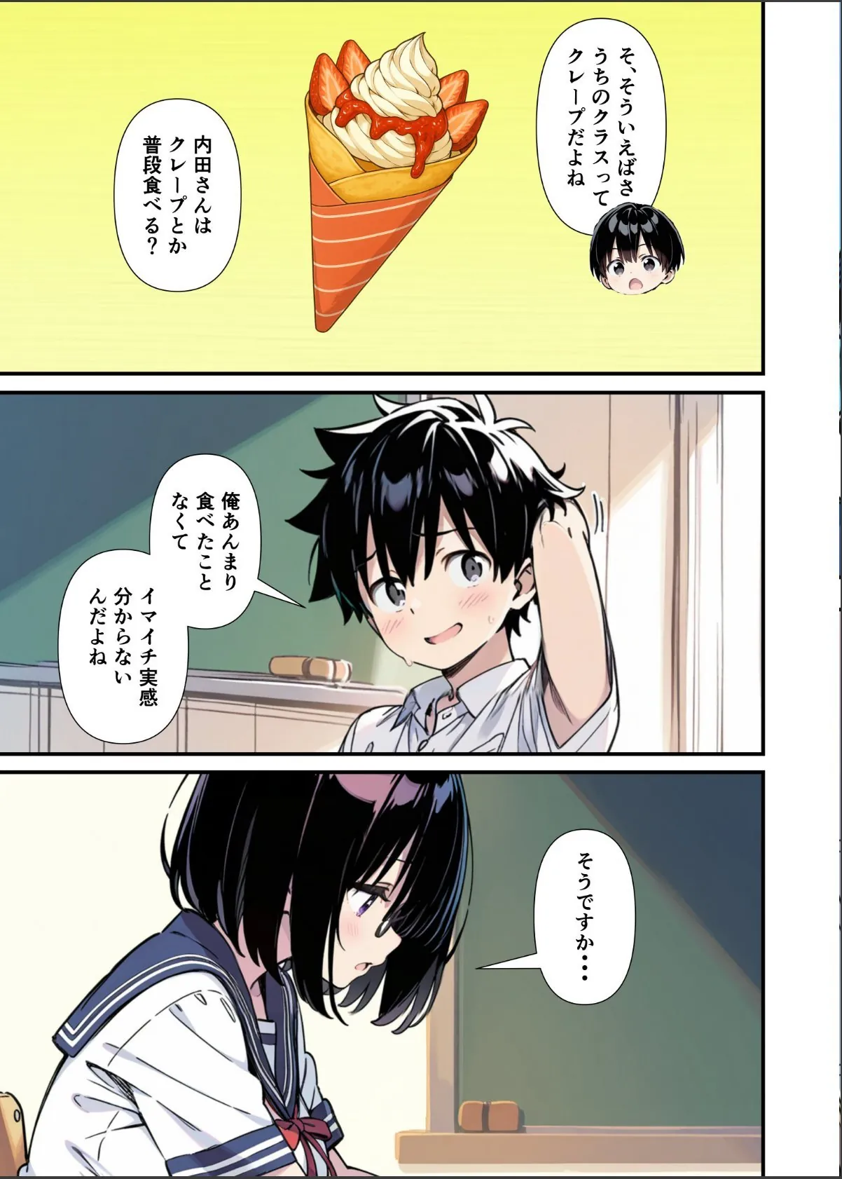 sample 10