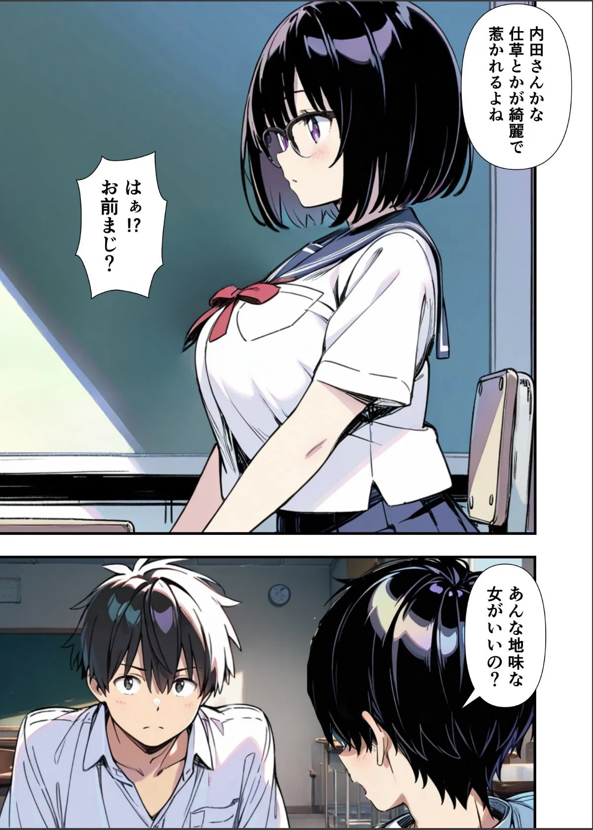 sample 3