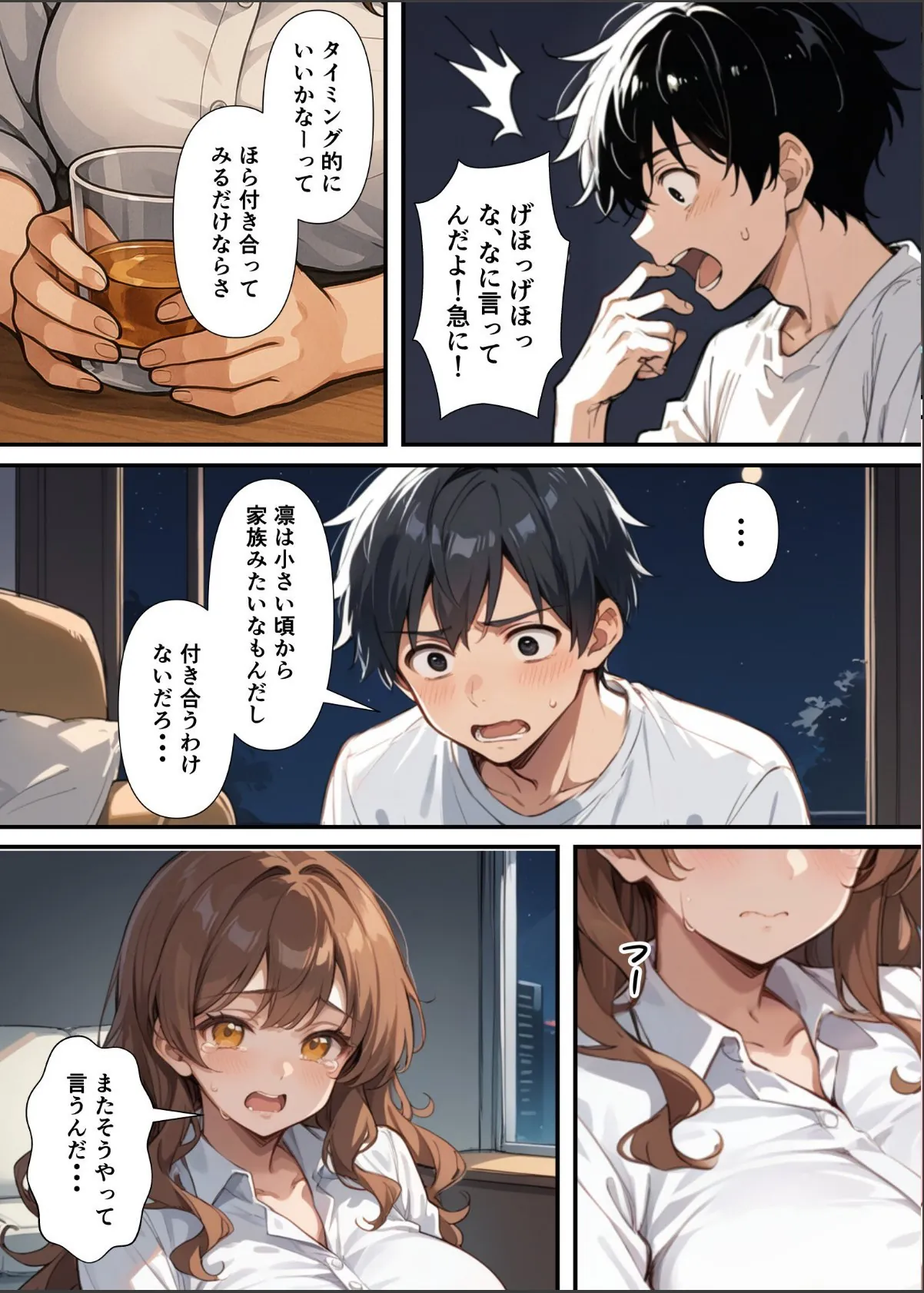 sample 10