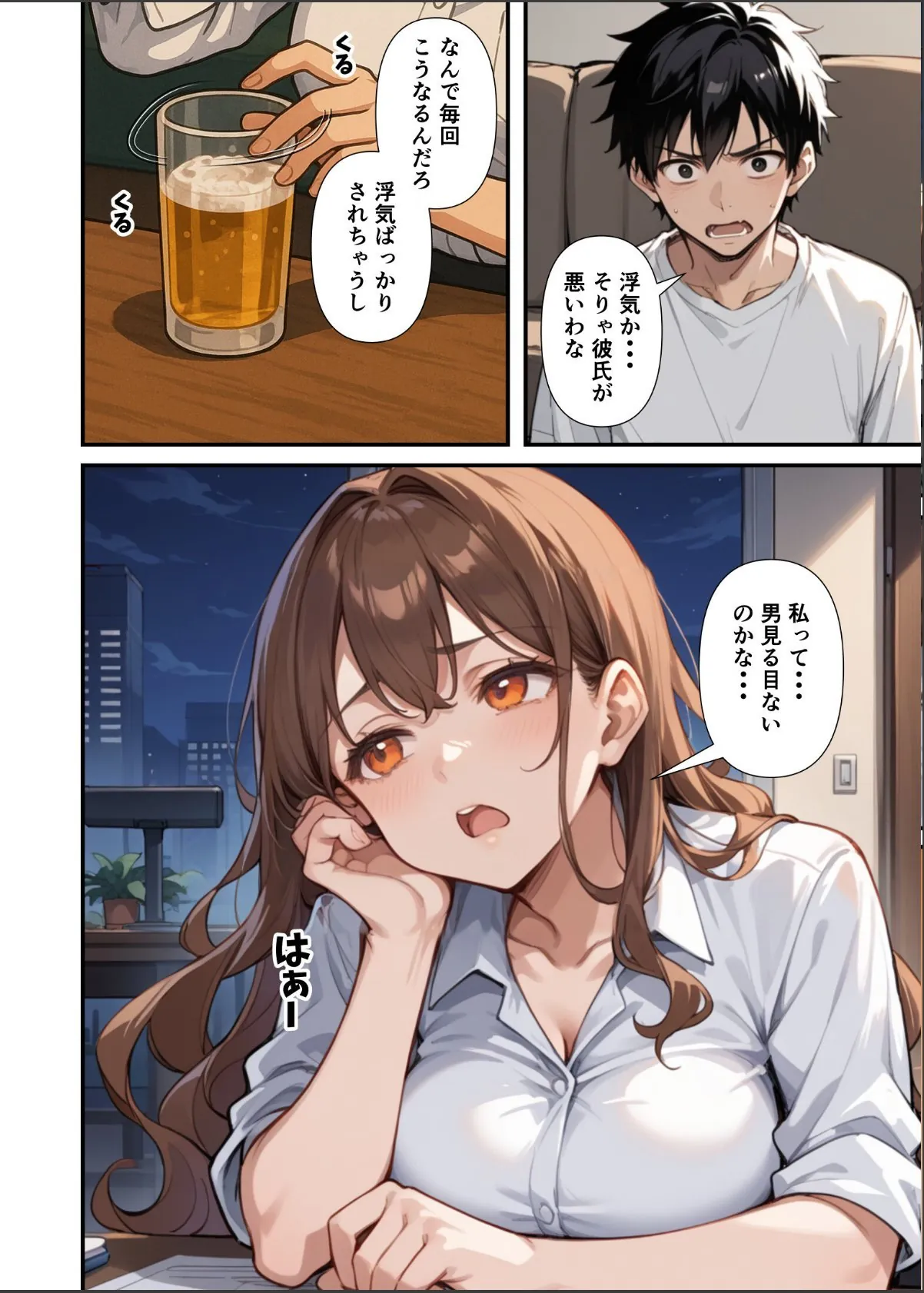sample 6