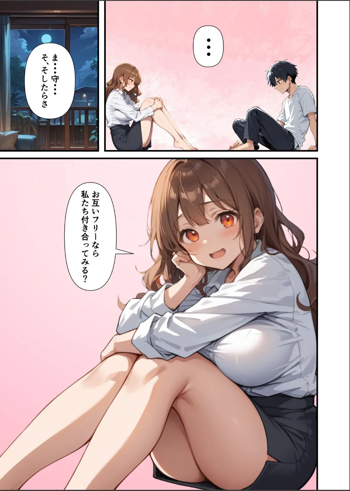 sample 9