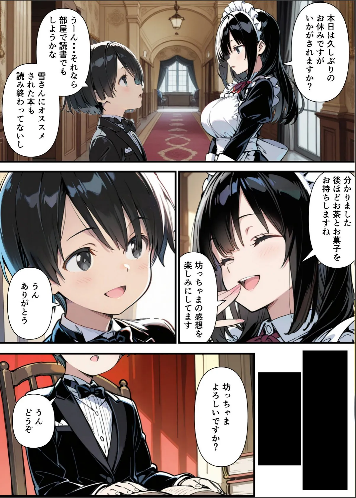 sample 3
