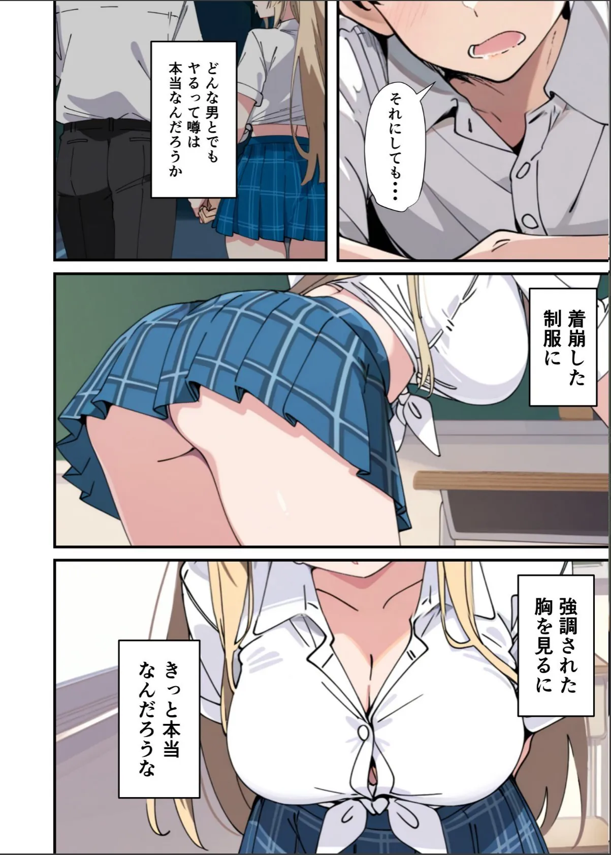 sample 2
