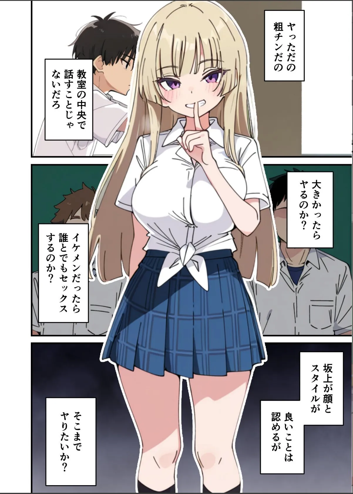 sample 4
