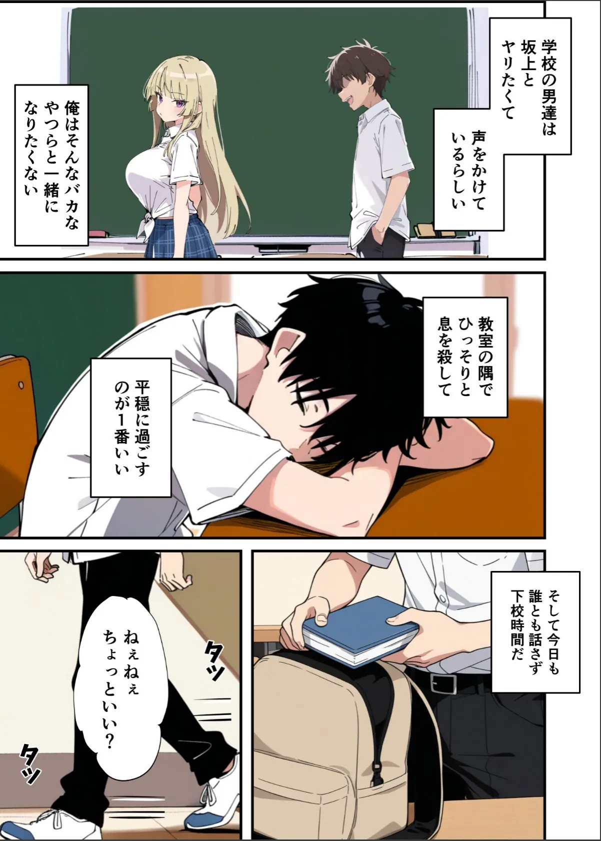 sample 5