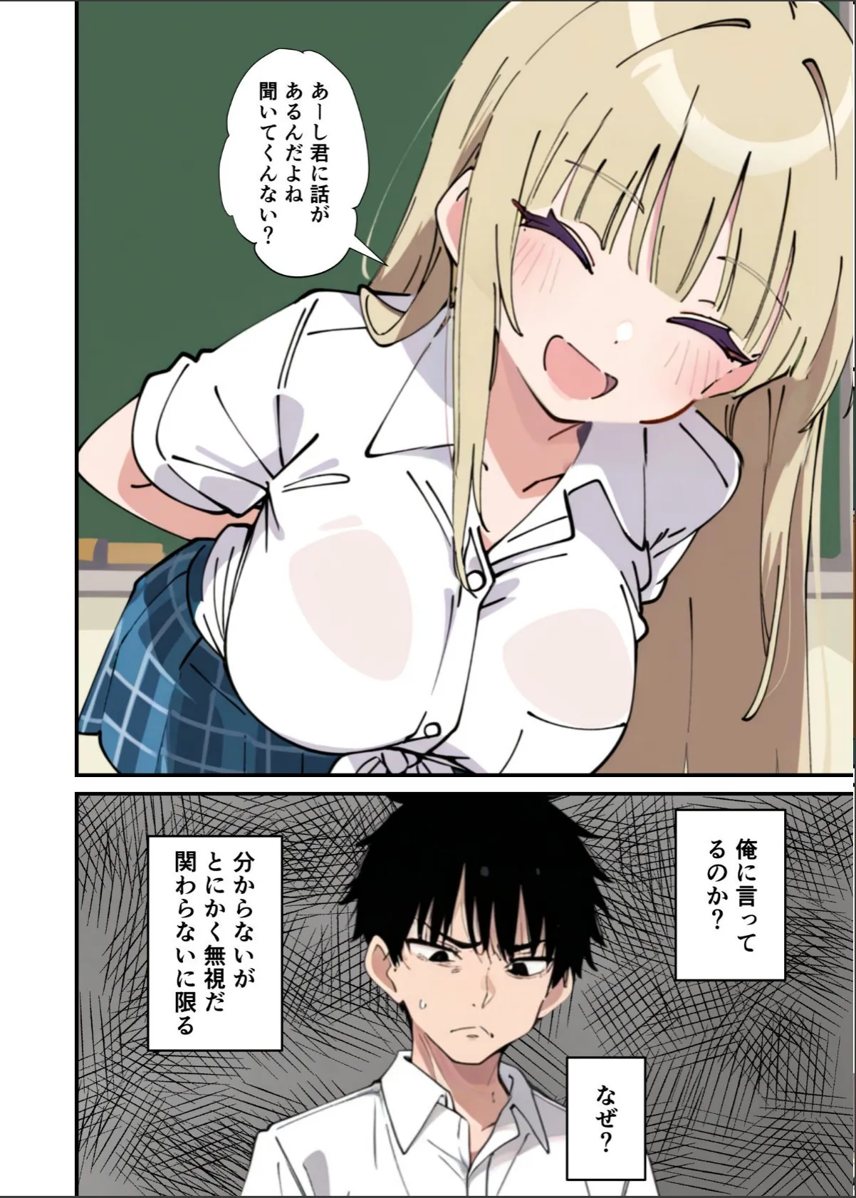 sample 6