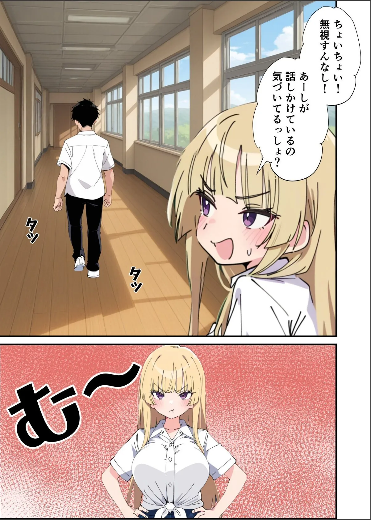 sample 7
