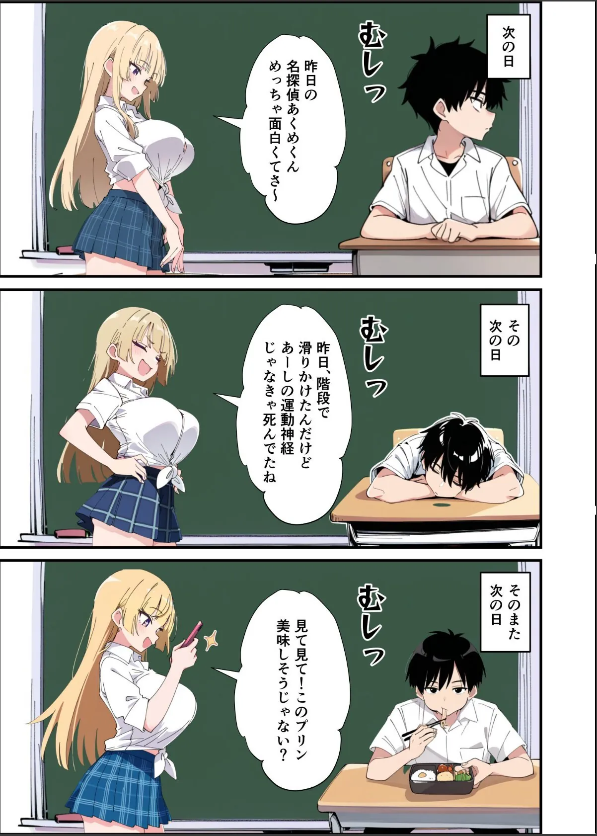 sample 9