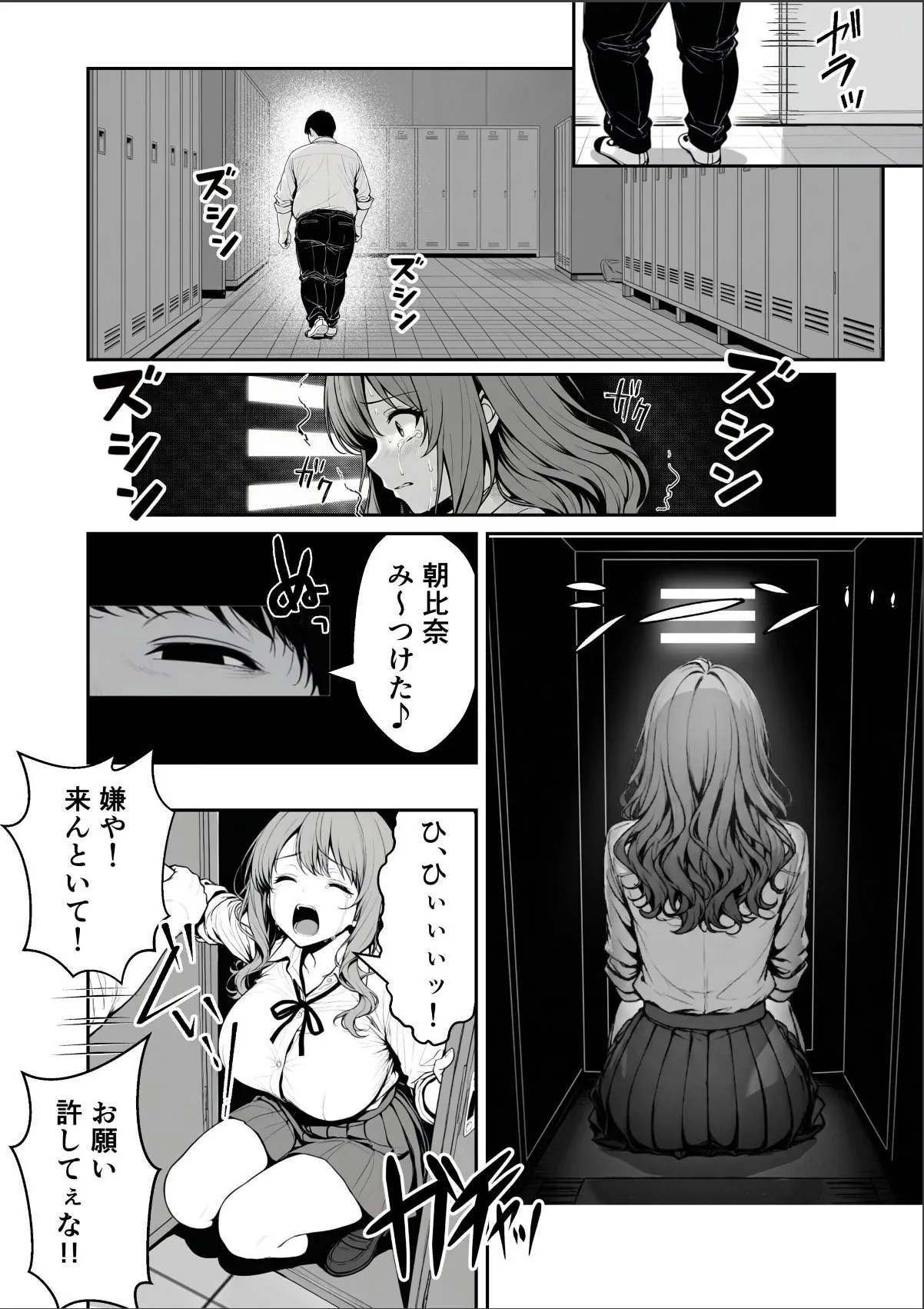 sample 1