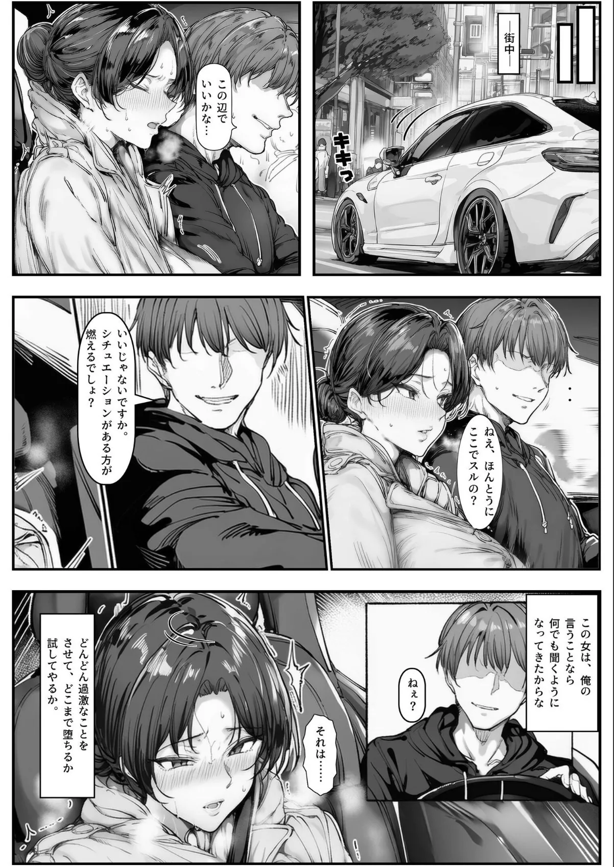 sample 1