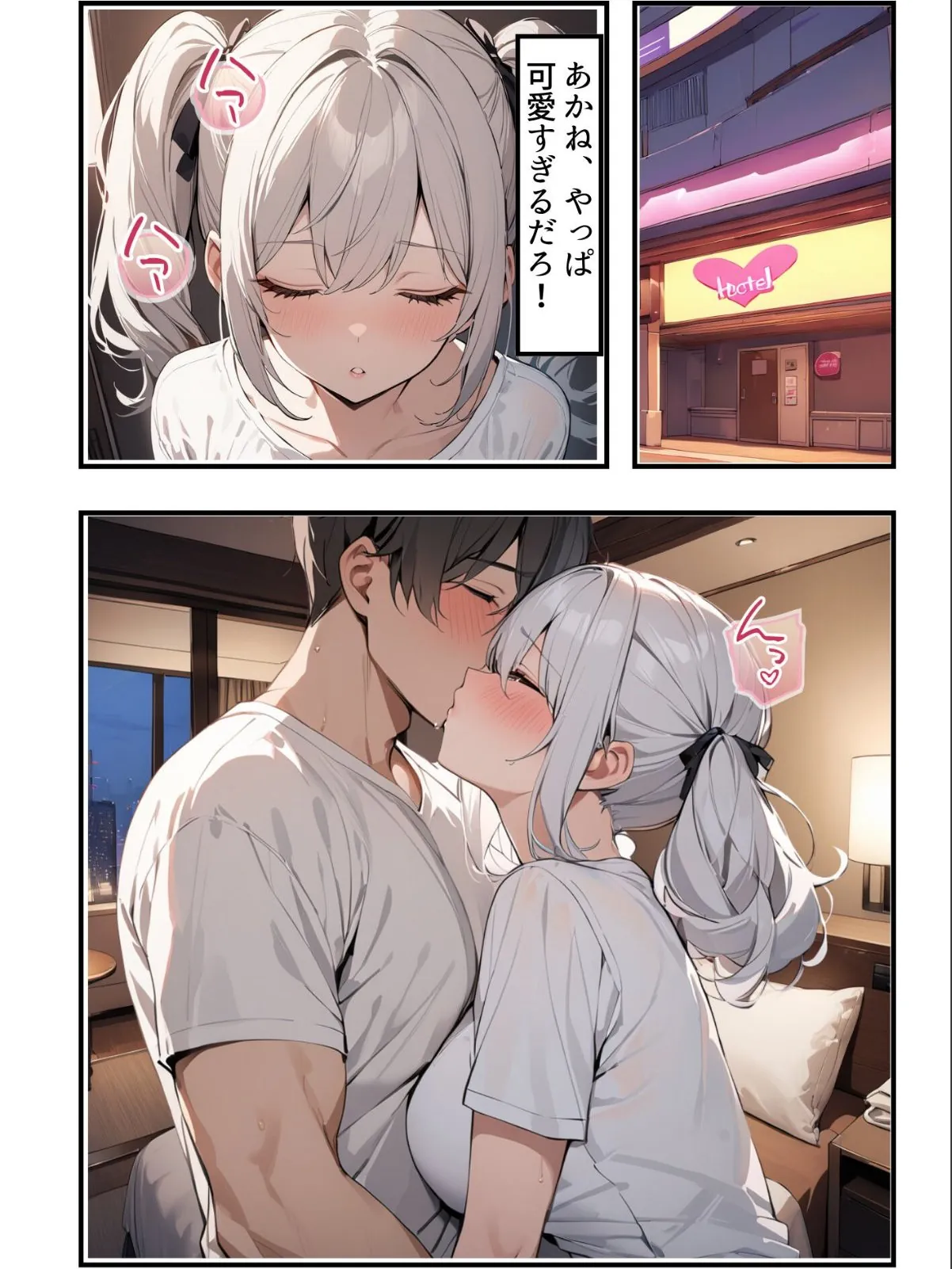 sample 2
