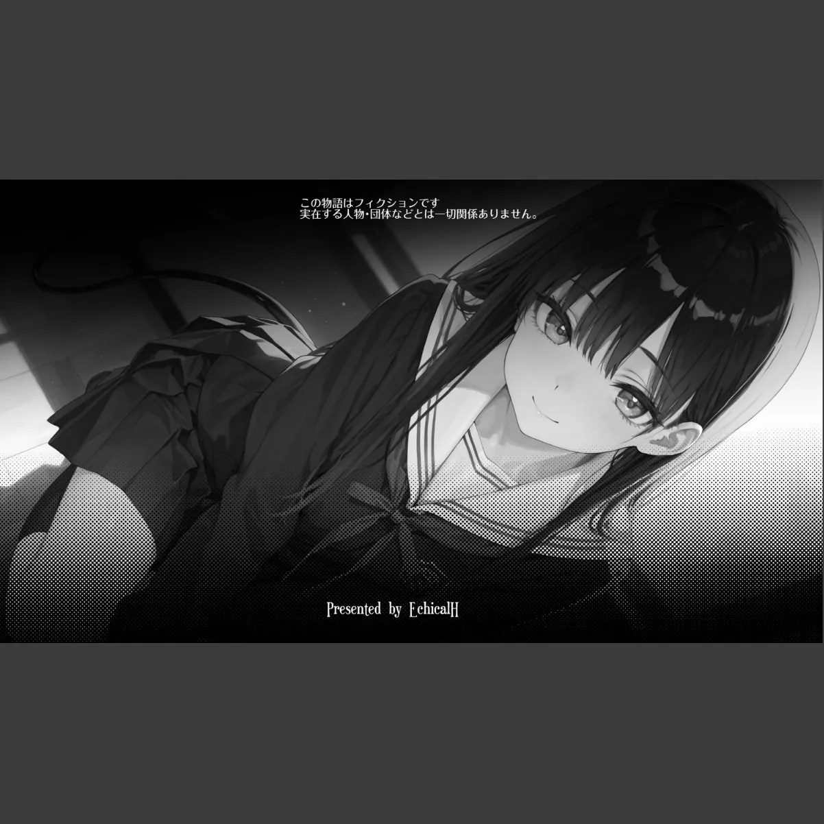 sample 2