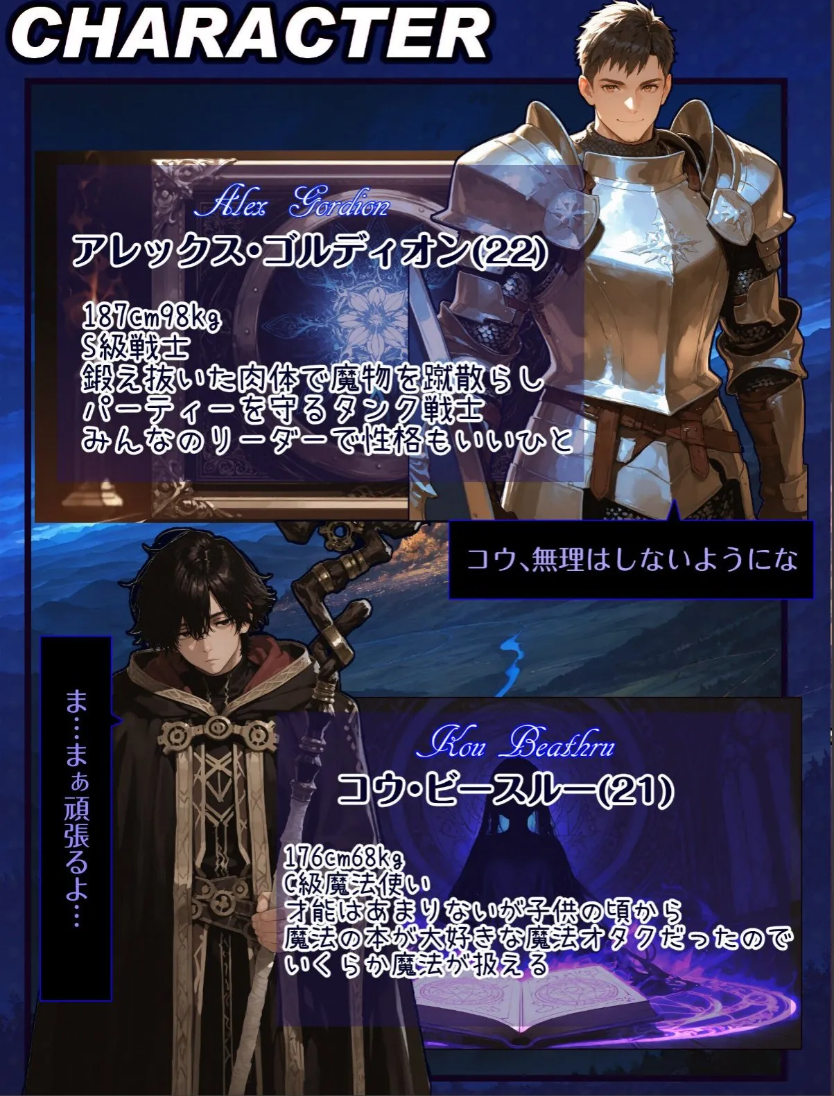 sample 2