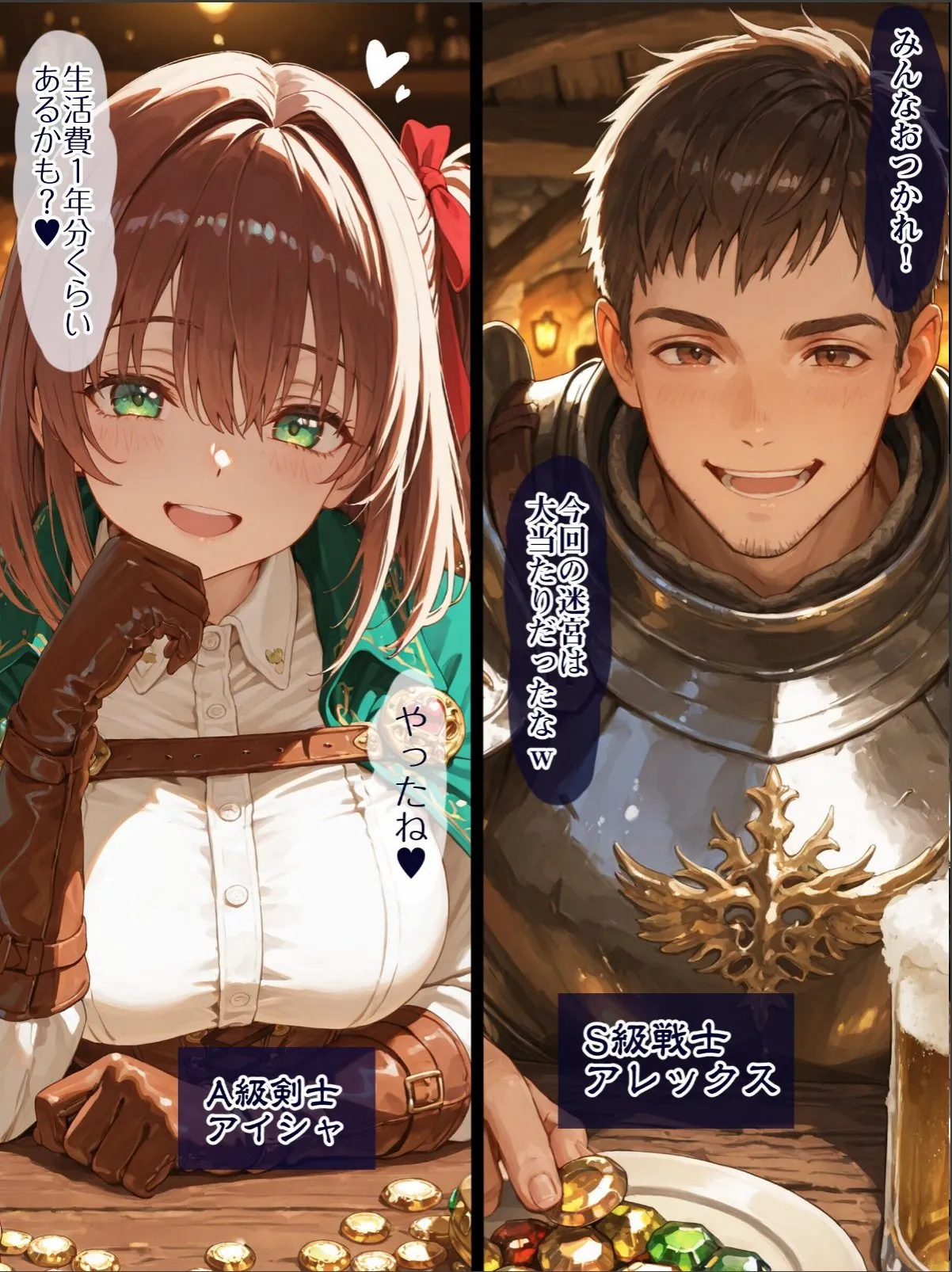 sample 5