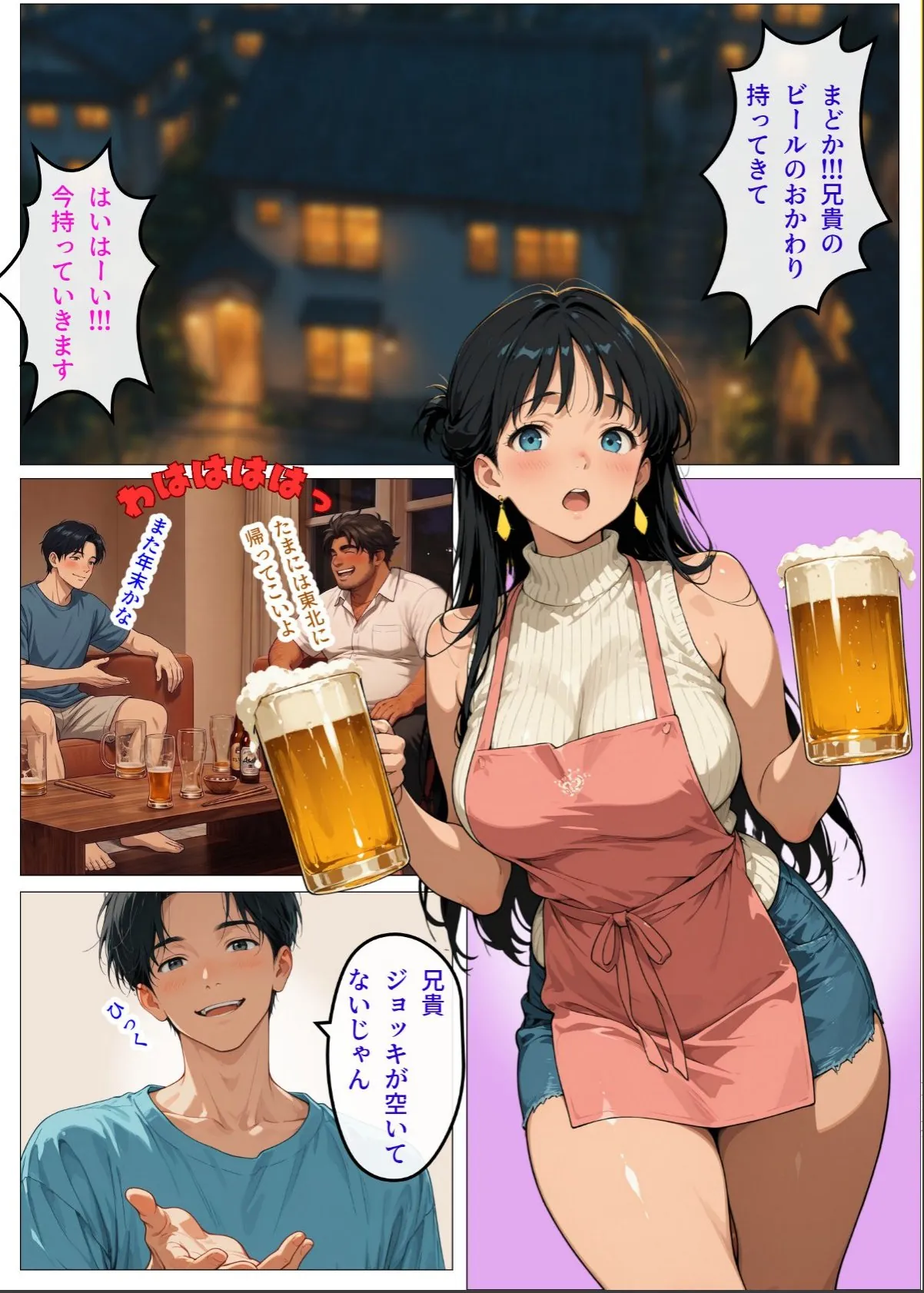 sample 10