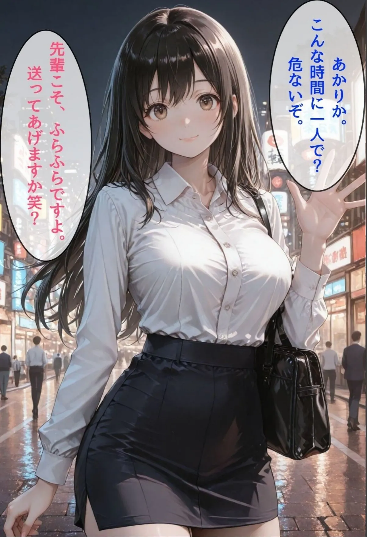 sample 3