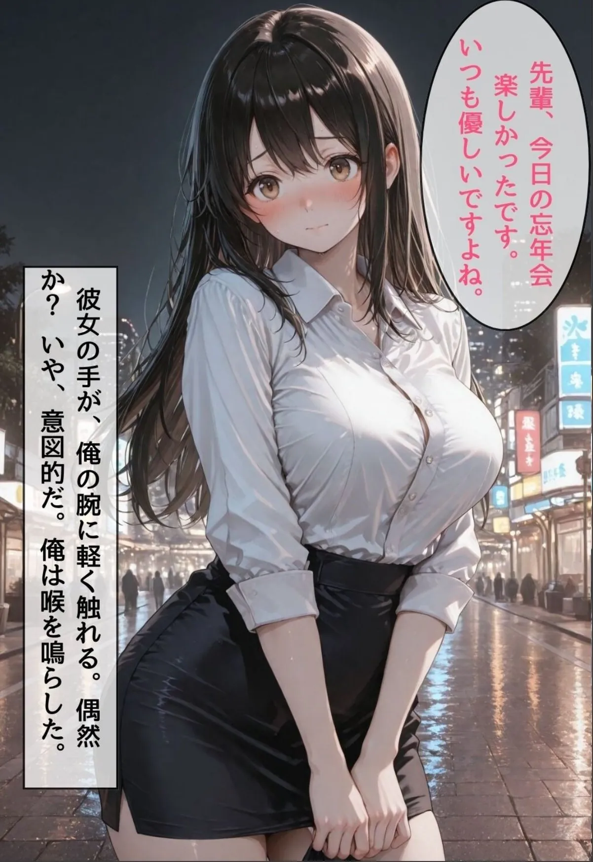 sample 5