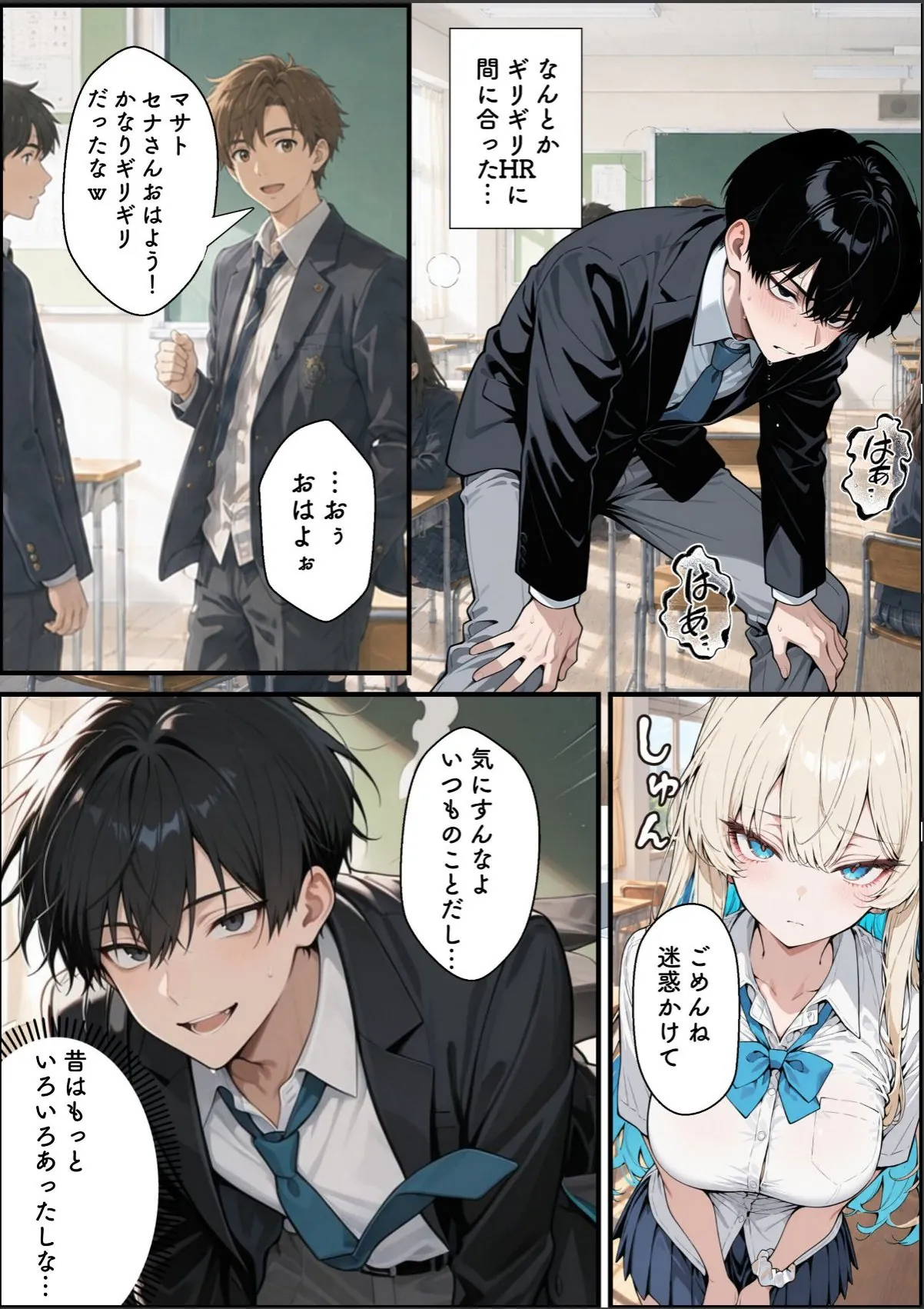sample 4