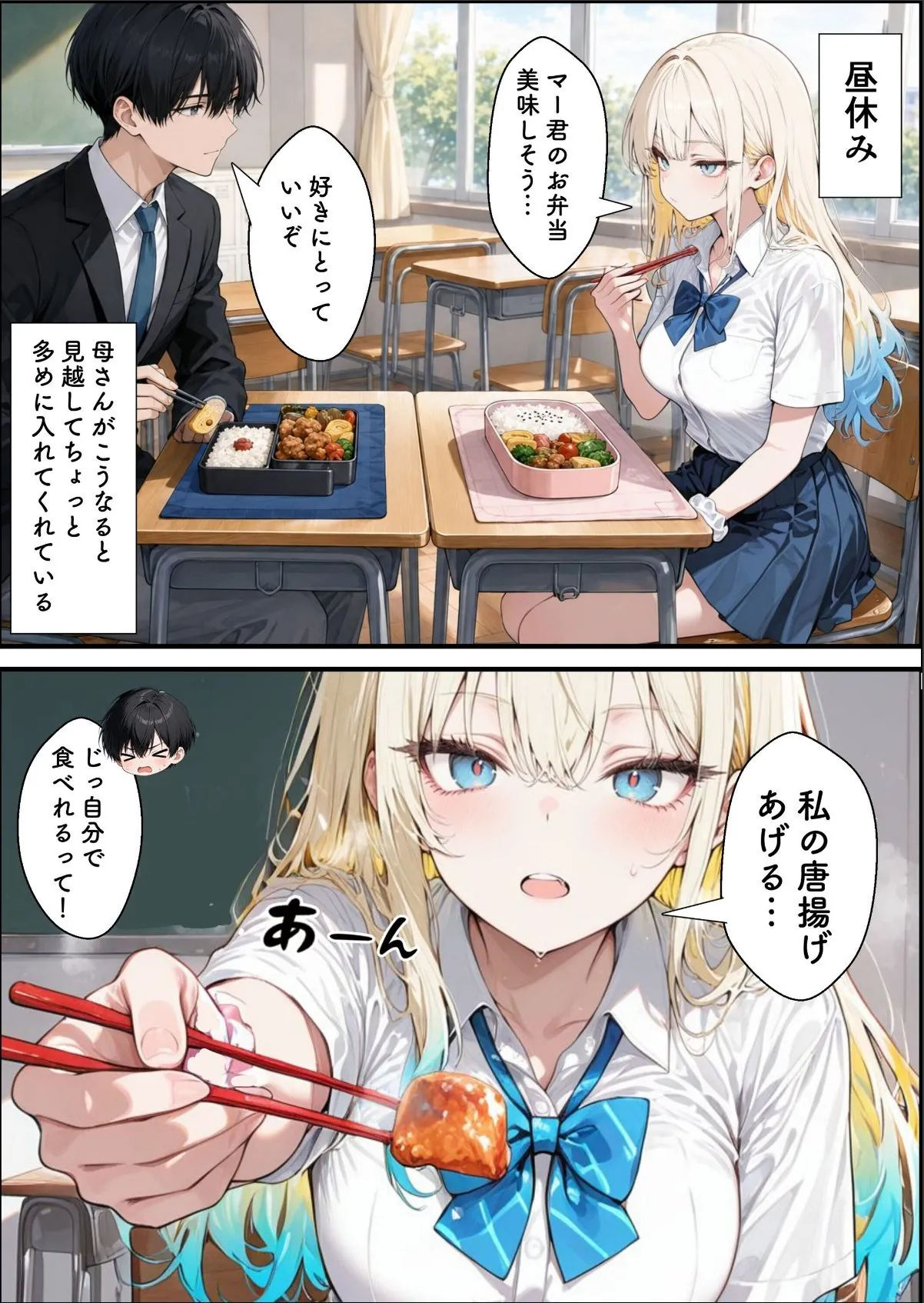 sample 5