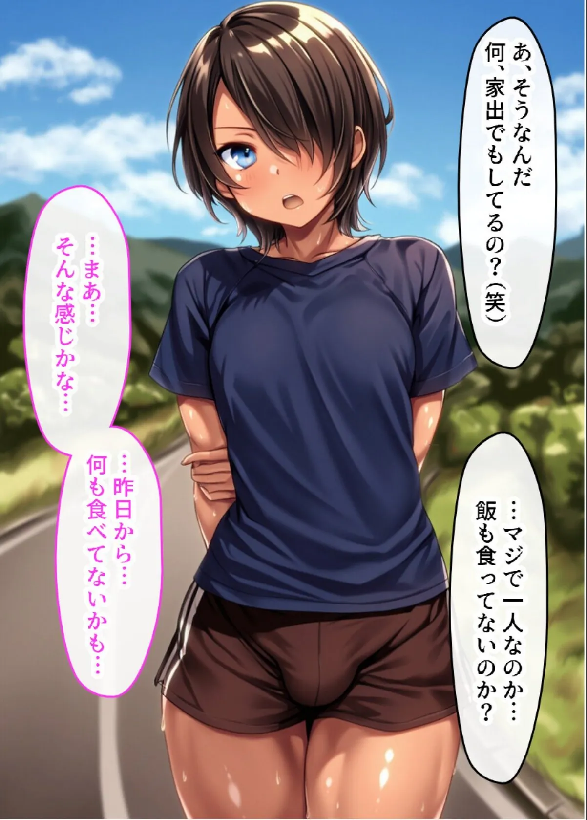 sample 10