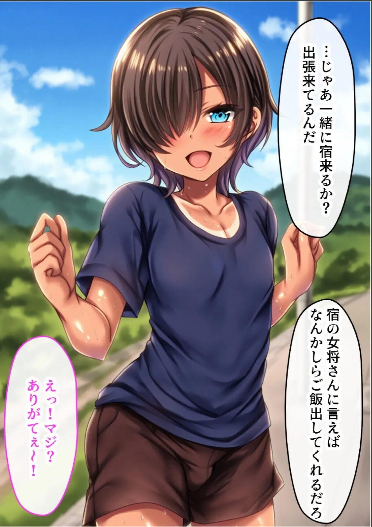 sample 11