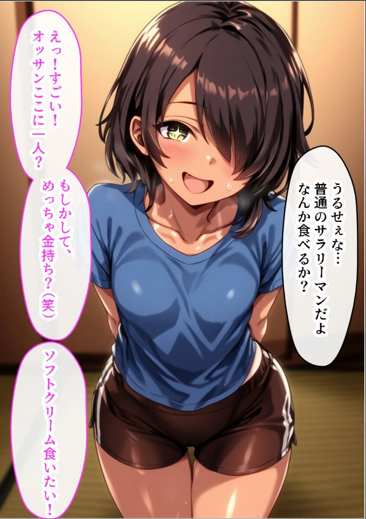 sample 12