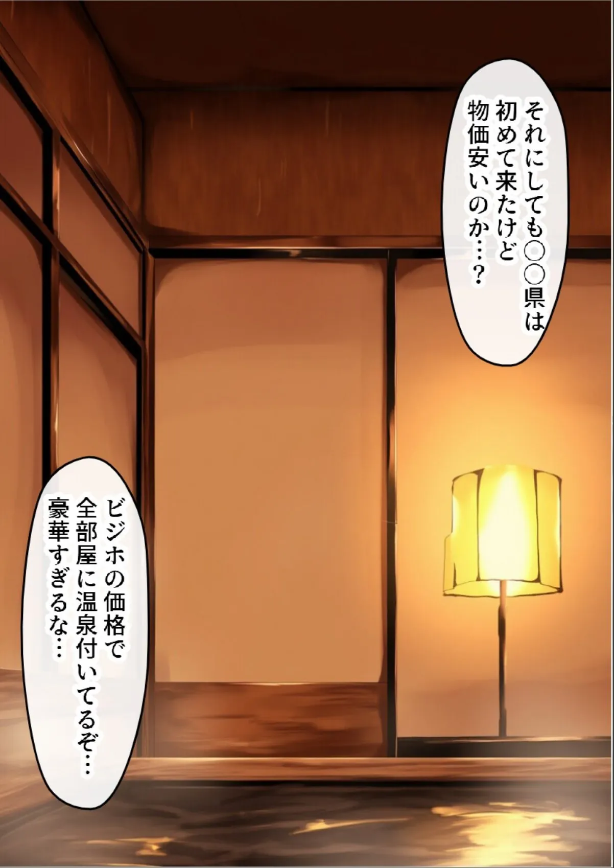 sample 5