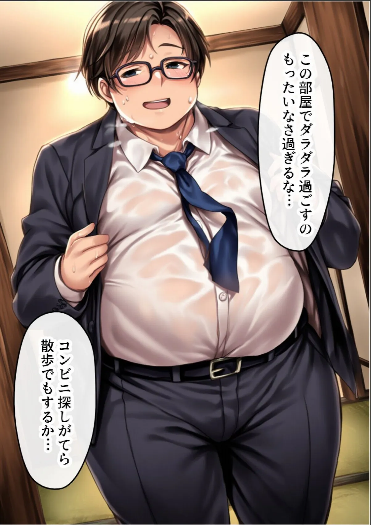 sample 6