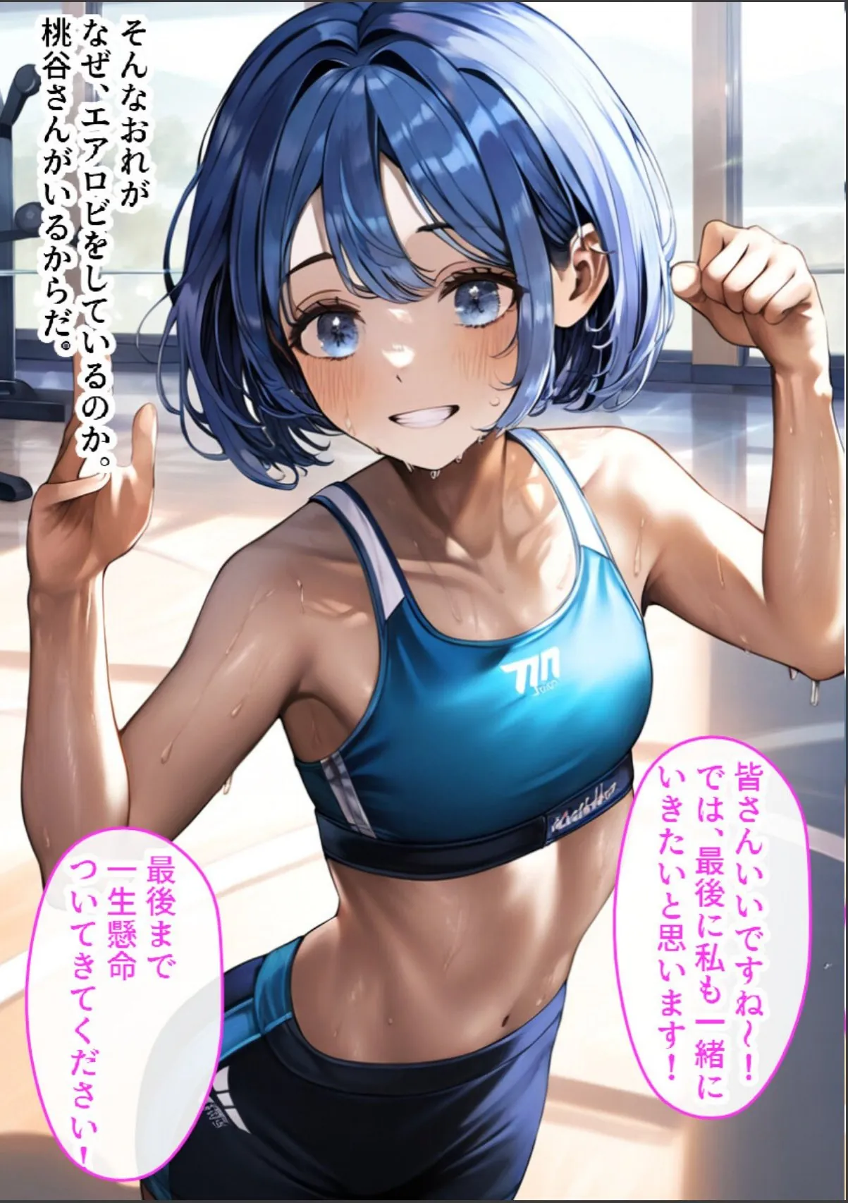 sample 2