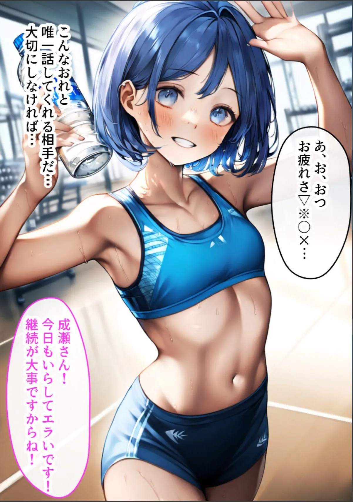 sample 4