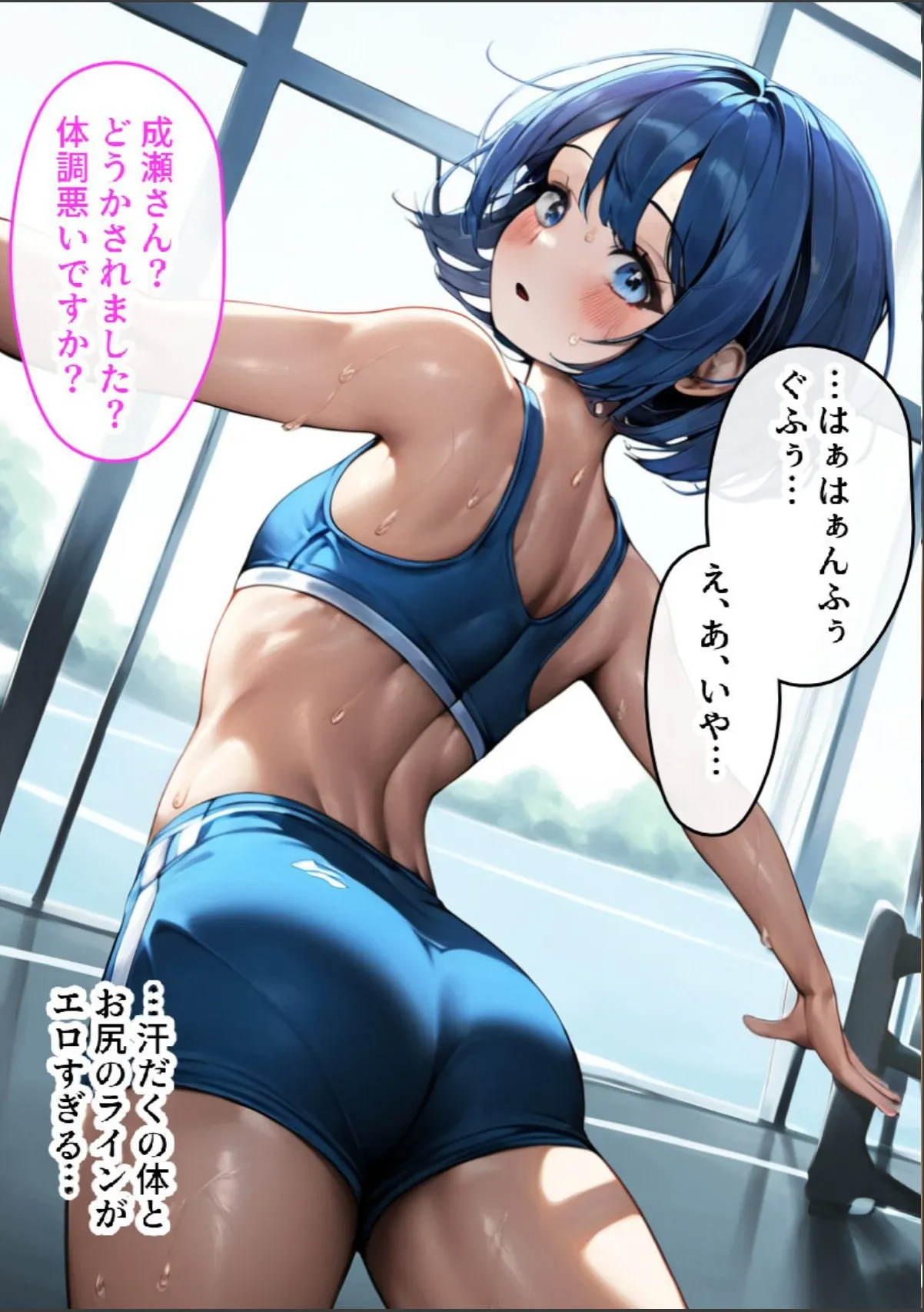sample 5
