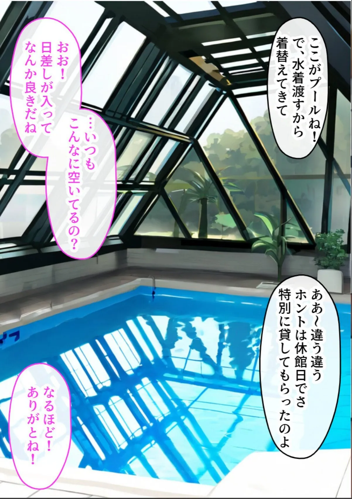sample 12