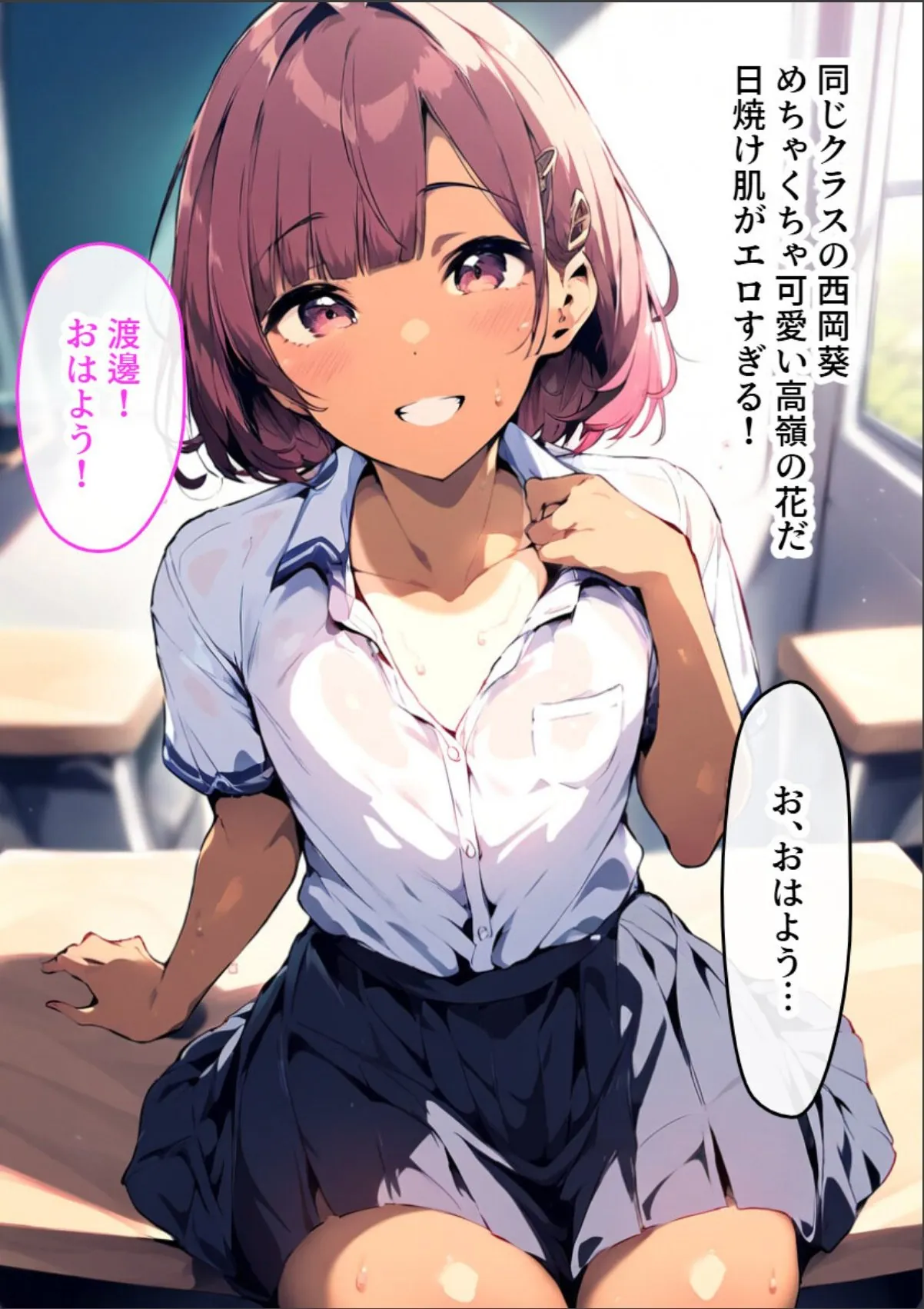 sample 1