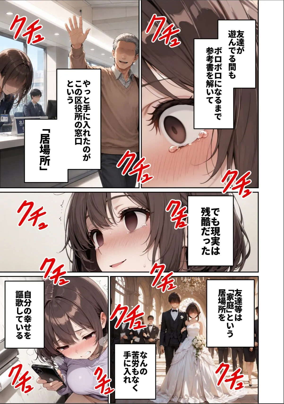 sample 4