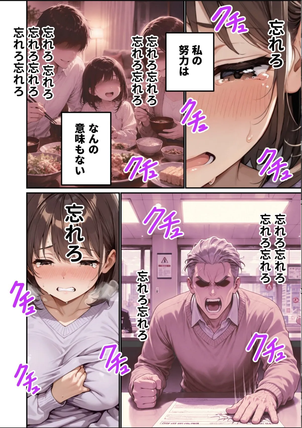 sample 5