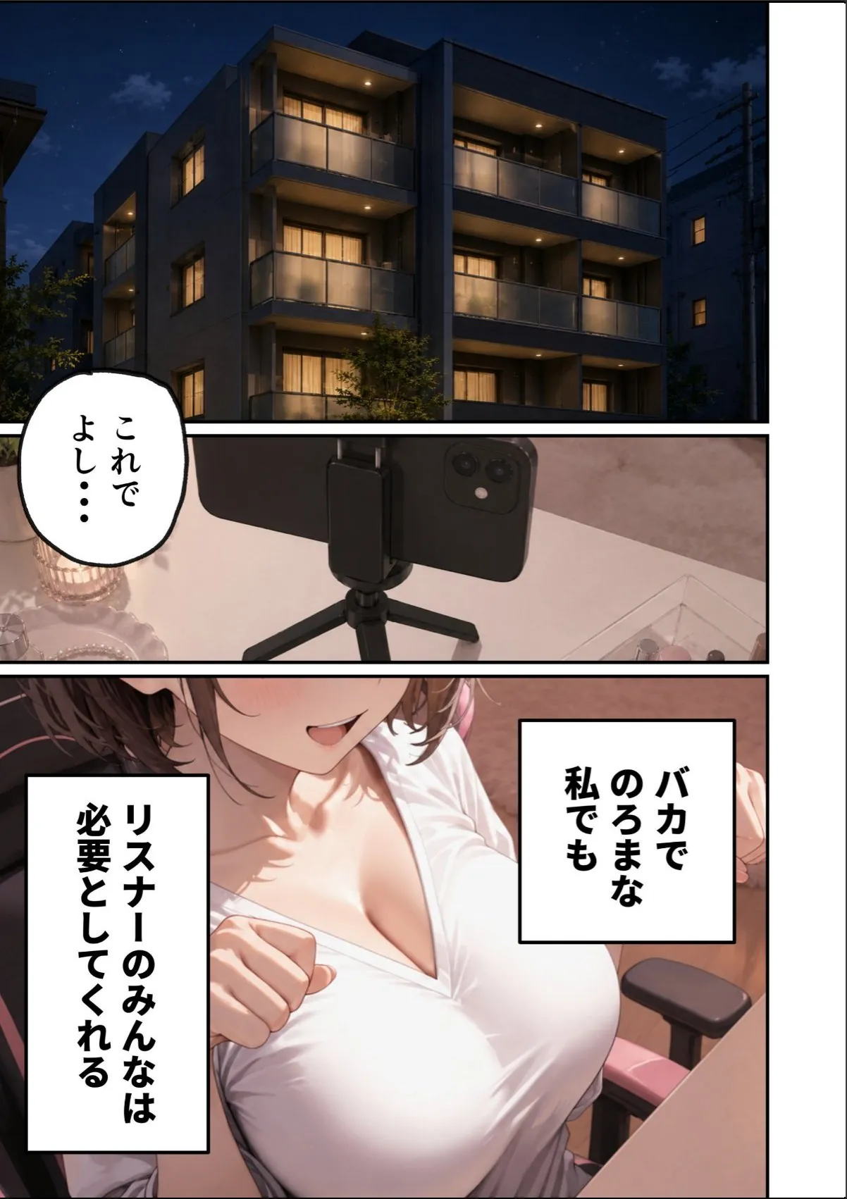 sample 8