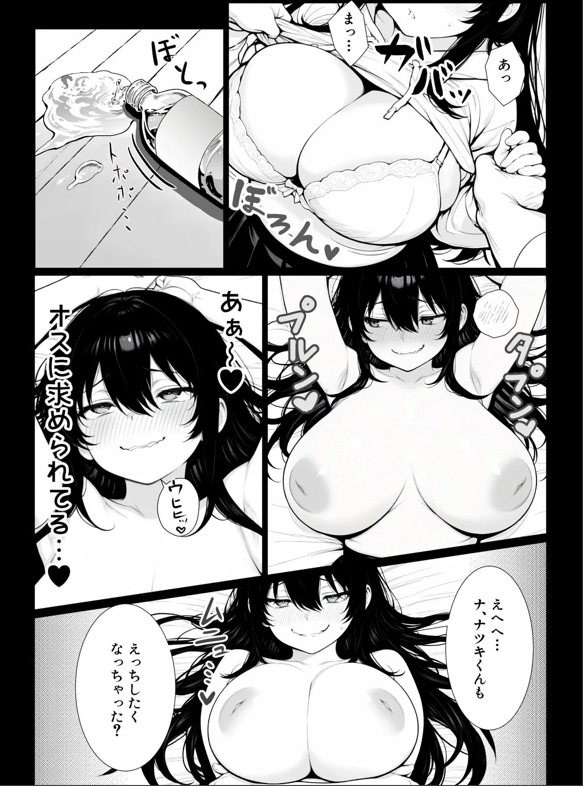 sample 1