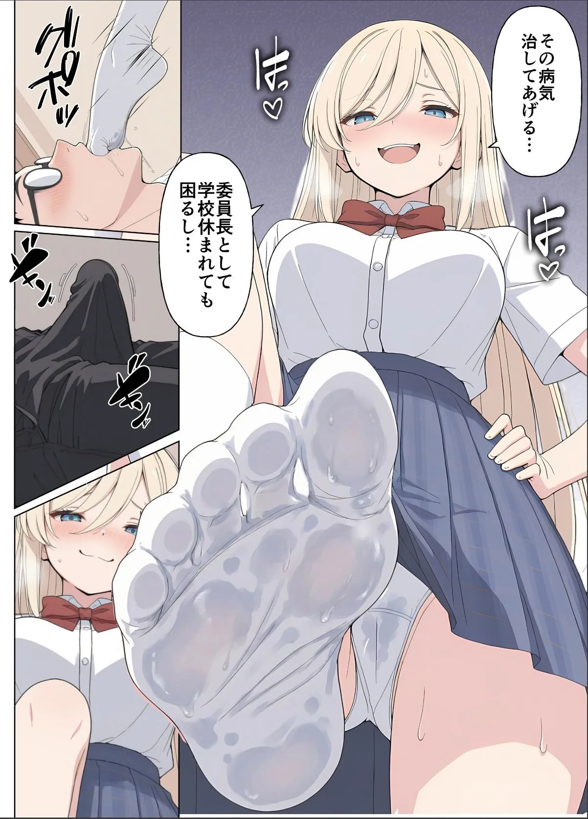 sample 1