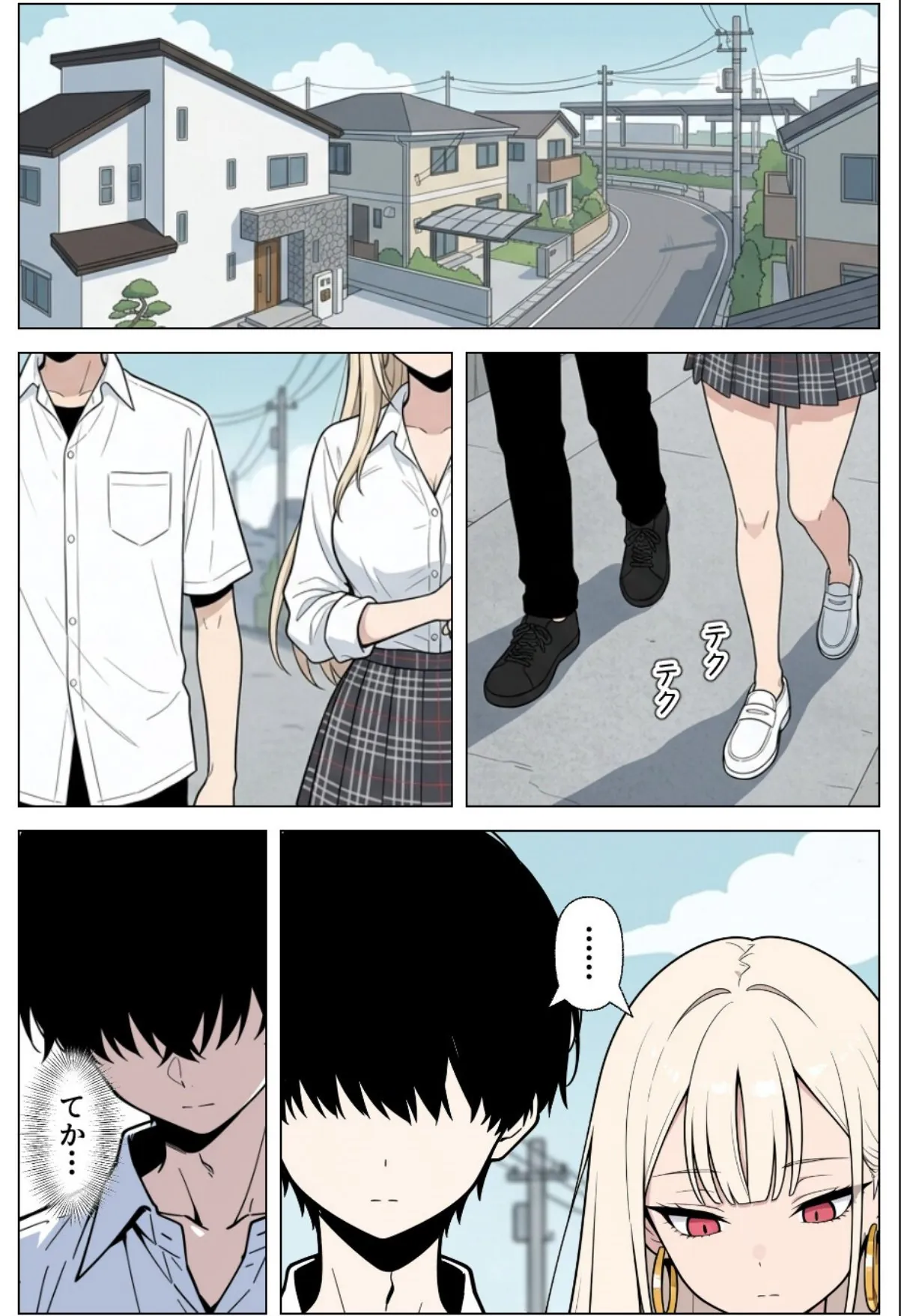 sample 2