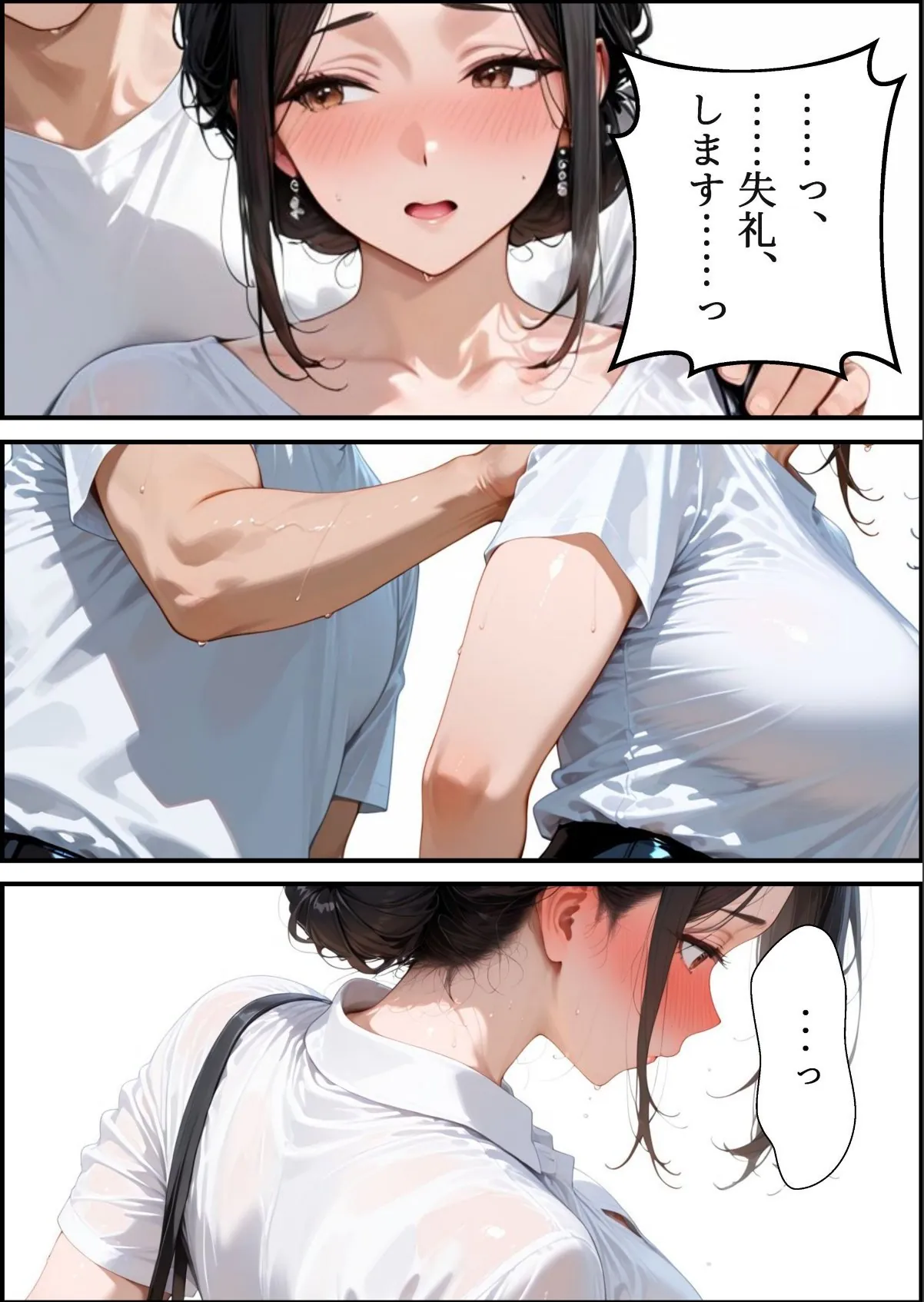 sample 1
