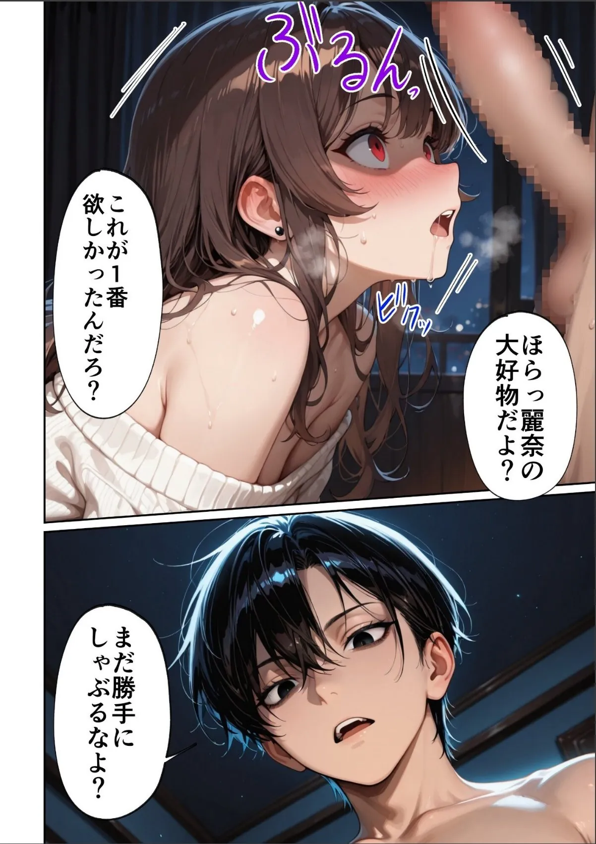 sample 1