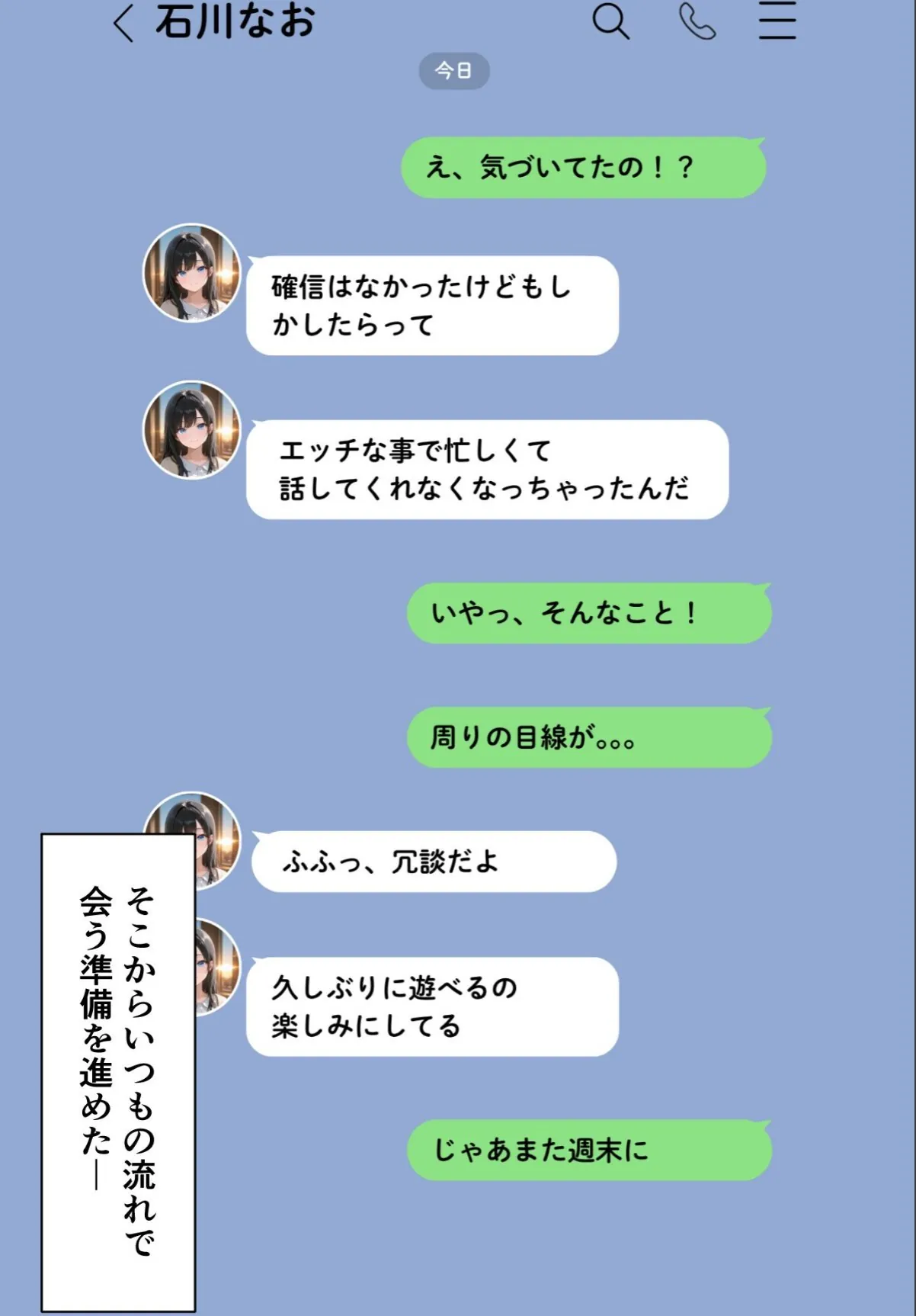 sample 10
